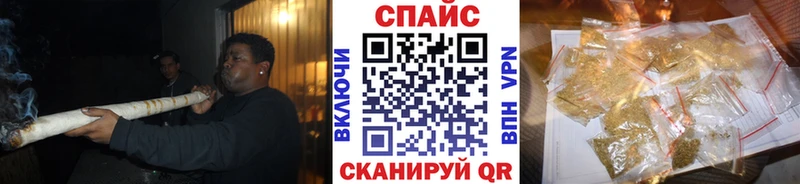 что такое   Агидель  Бутират оксибутират 