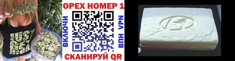 blacksprut ссылки  цена   darknet наркотические препараты  Cocaine 99%  Агидель 