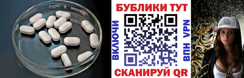 ЭКСТАЗИ Punisher Агидель