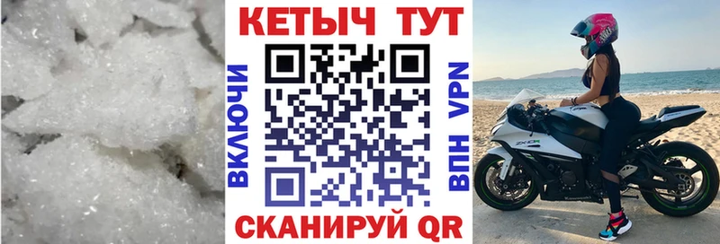 КЕТАМИН ketamine Агидель