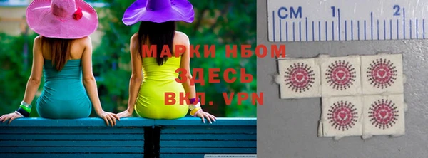 jwh Алексеевка