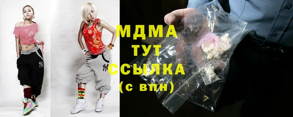 марки lsd Алексин