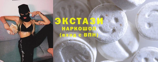 марки lsd Алексин
