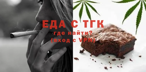 марки lsd Алексин