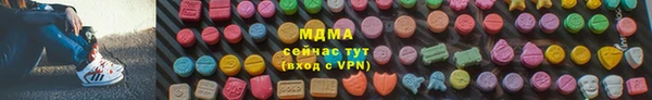 jwh Алексеевка
