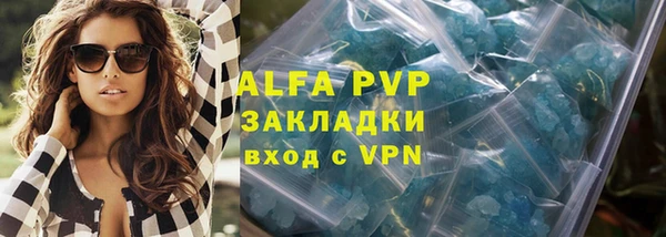 гашиш Кулебаки