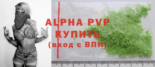 jwh Алексеевка