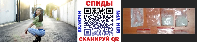 Метамфетамин мет  Агидель 